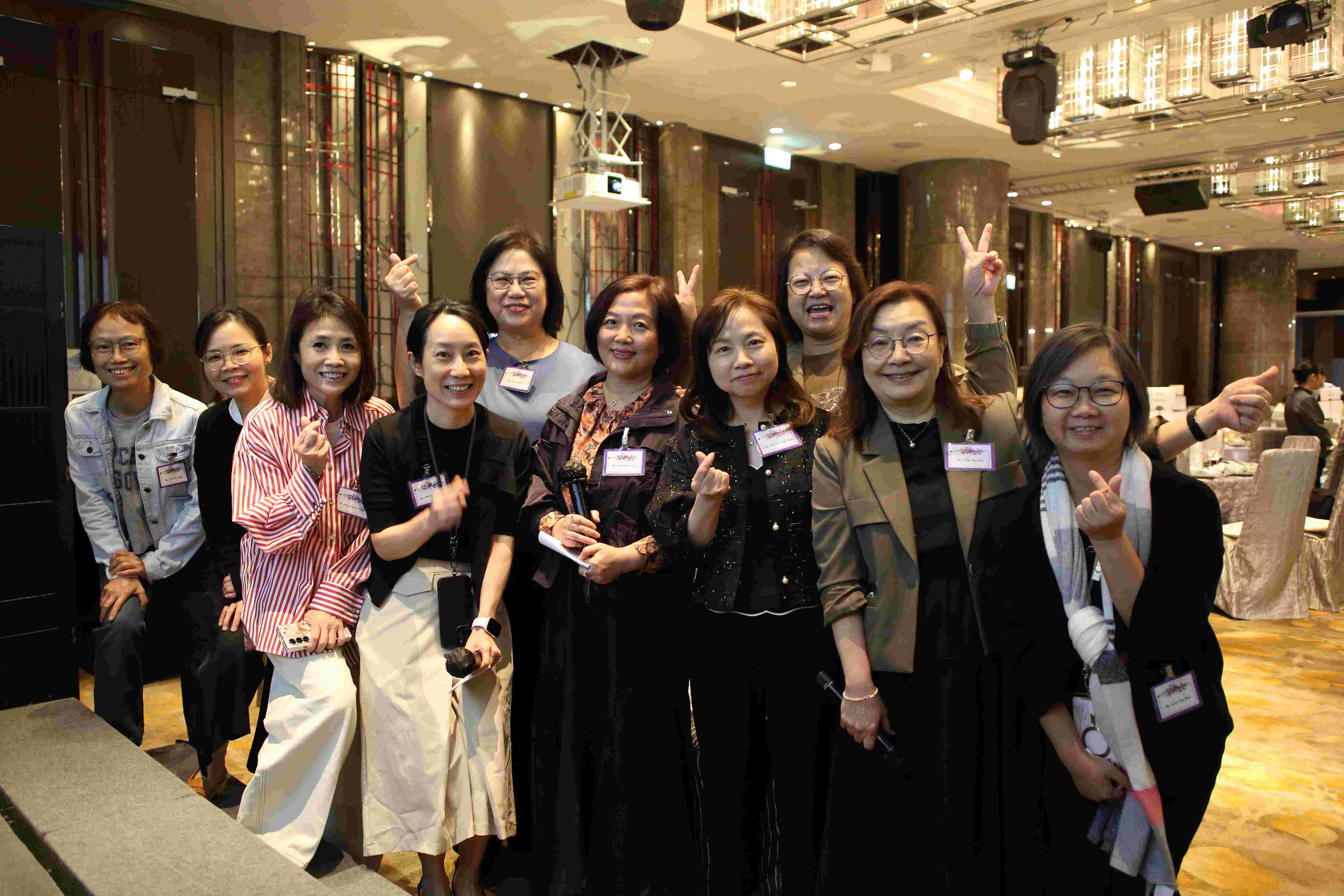 第五十八屆會員周年大會 暨 學術會議及聚餐