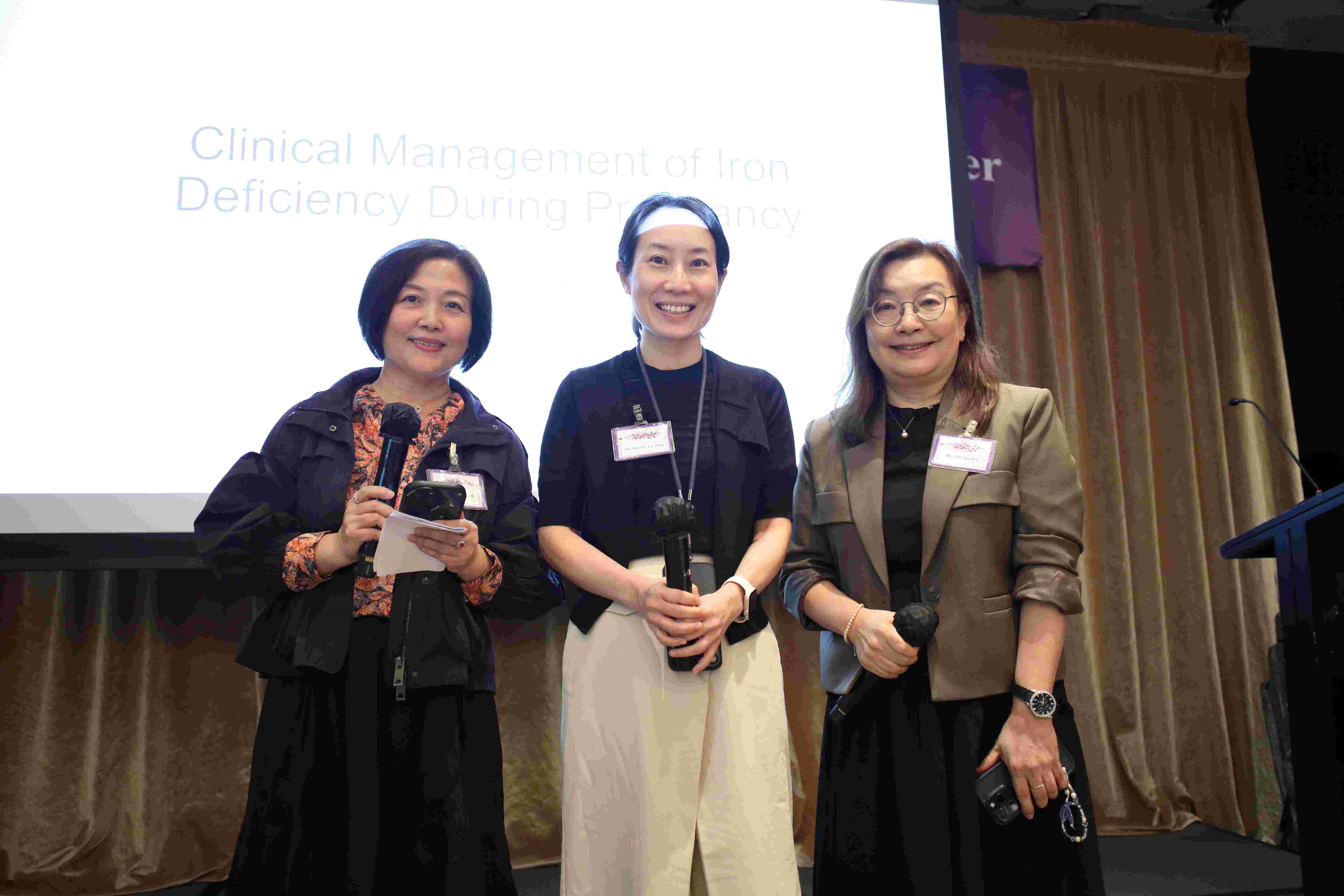 第五十八屆會員周年大會 暨 學術會議及聚餐