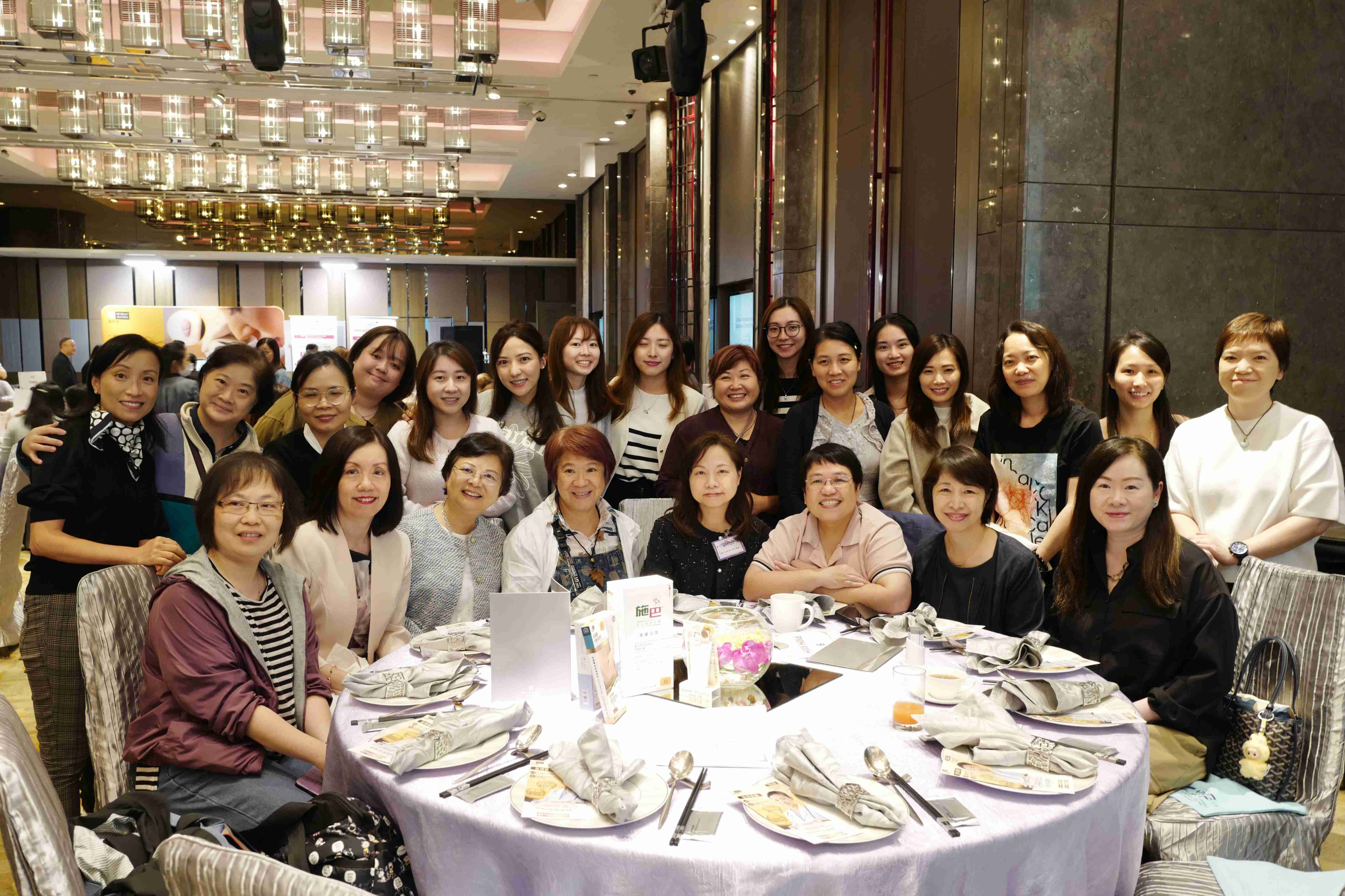 第五十八屆會員周年大會 暨 學術會議及聚餐