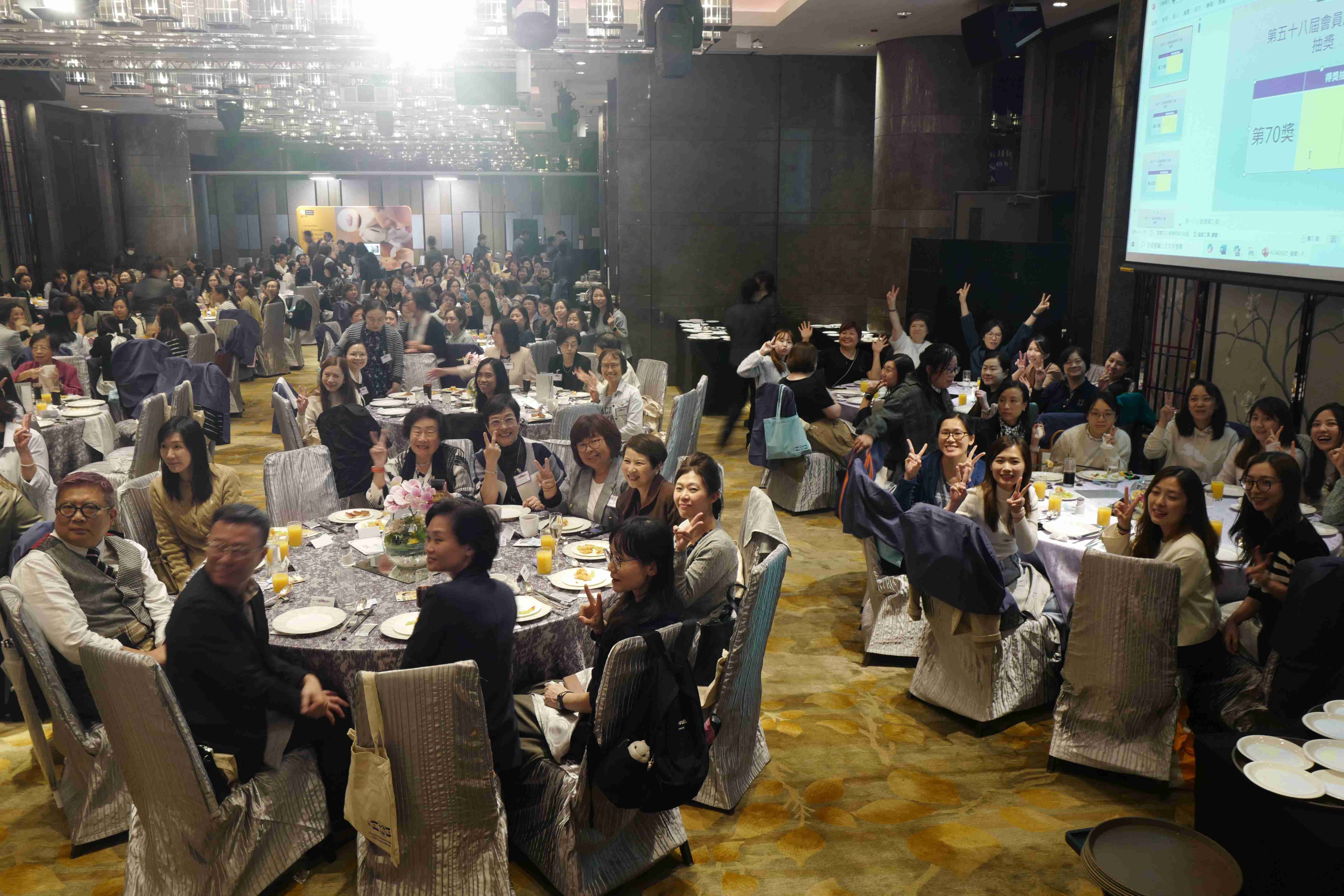 第五十八屆會員周年大會 暨 學術會議及聚餐