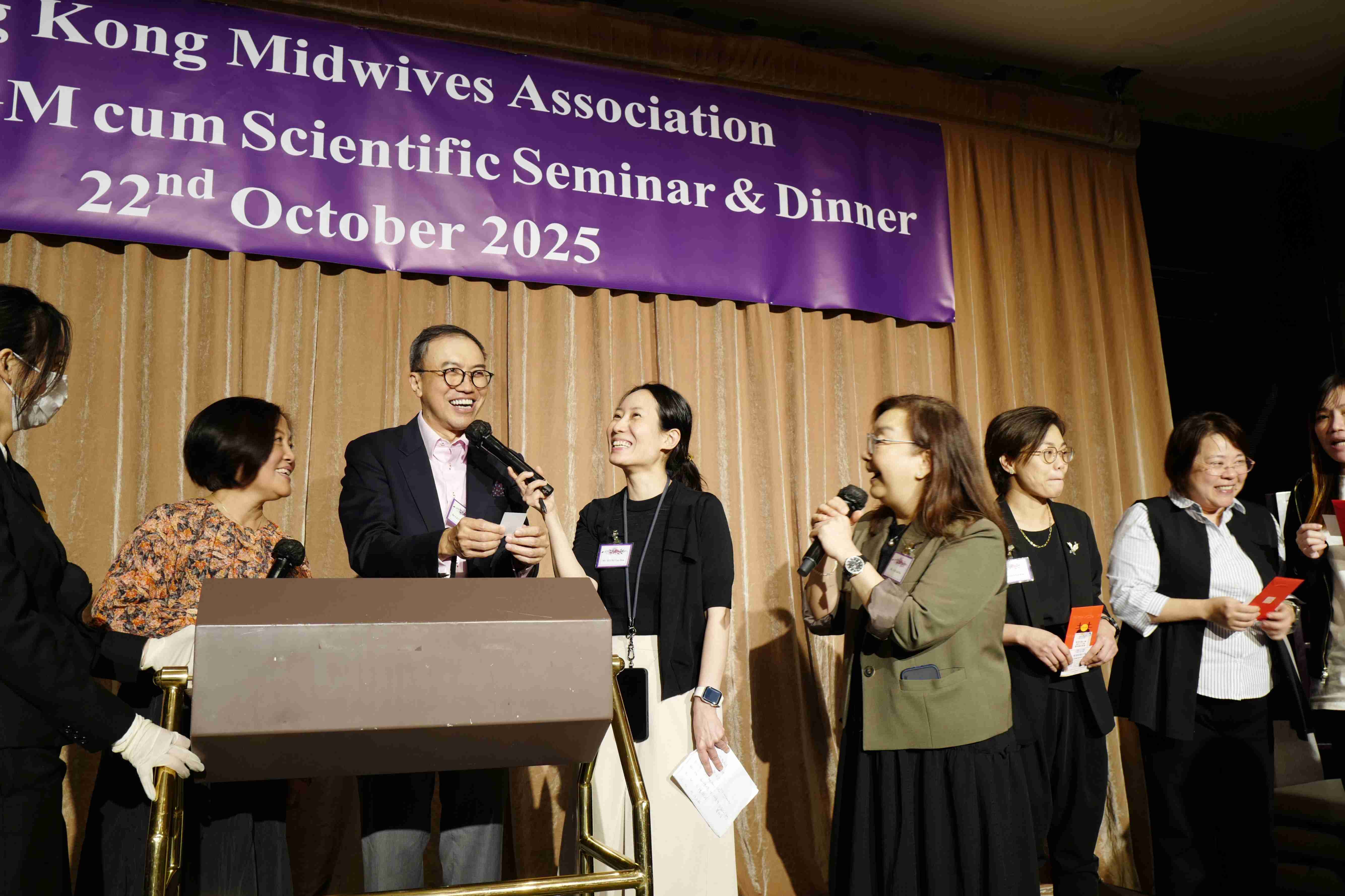 第五十八屆會員周年大會 暨 學術會議及聚餐