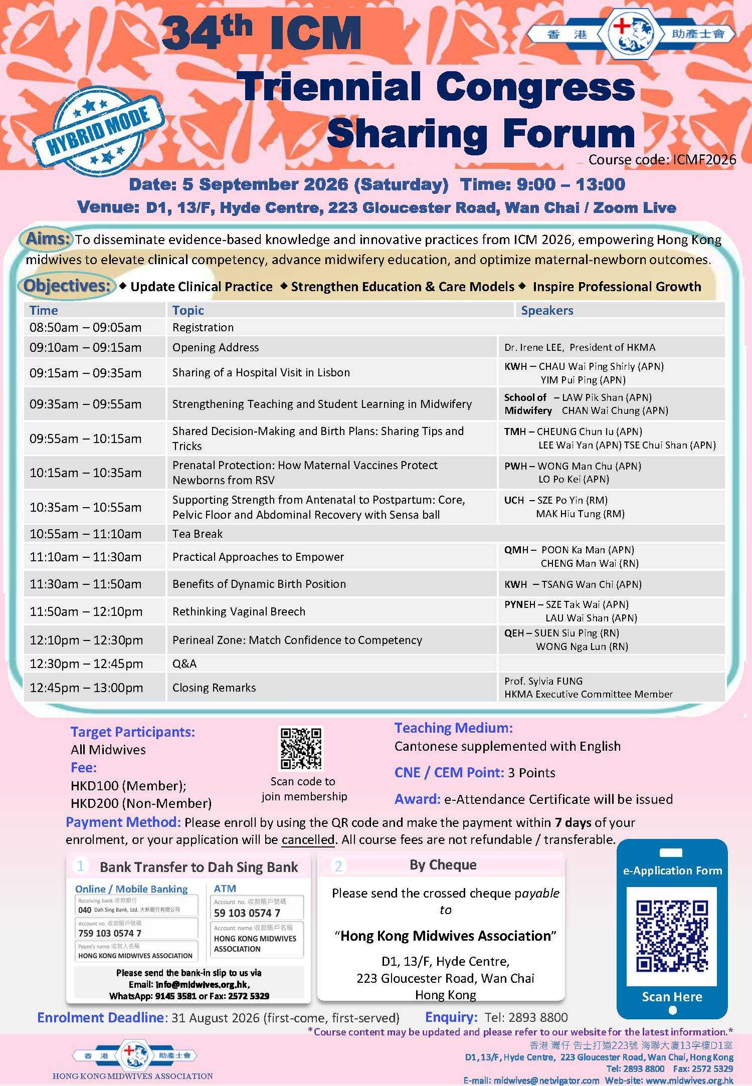34th ICM Triennial Congress  Sharing Forum