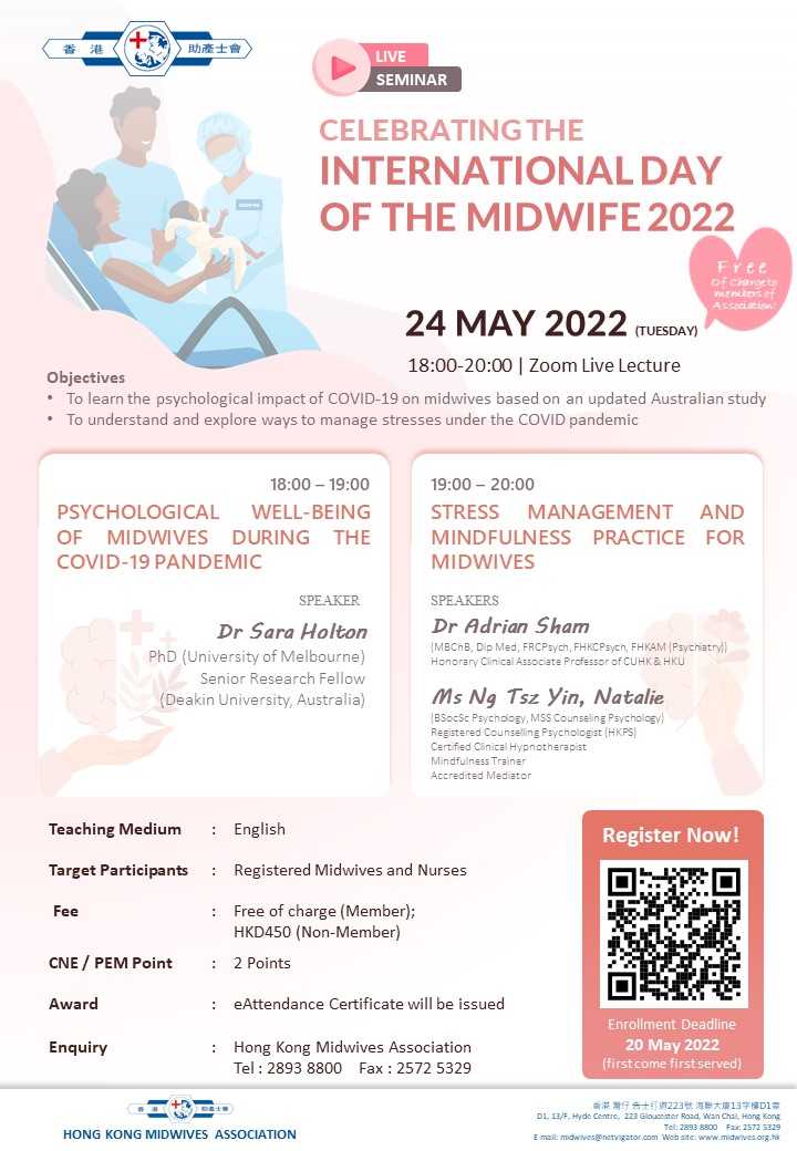 CELEBRATING THE INTERNATIONAL DAY OF THE MIDWIFE 2022