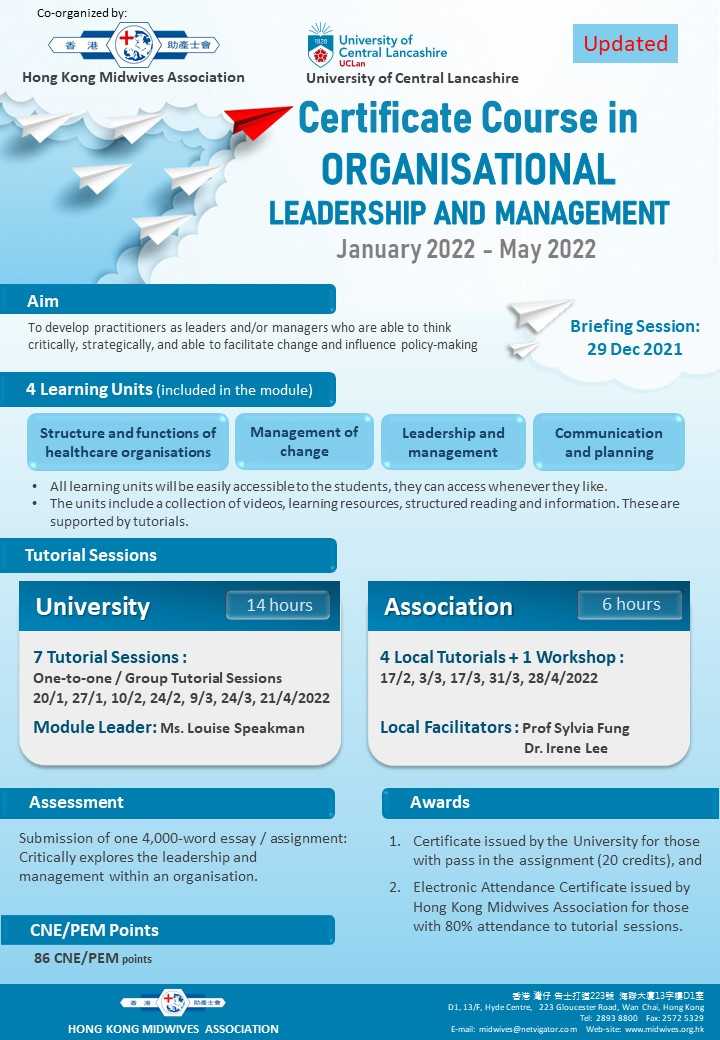 Certificate Course in Organisational Leadership and Management