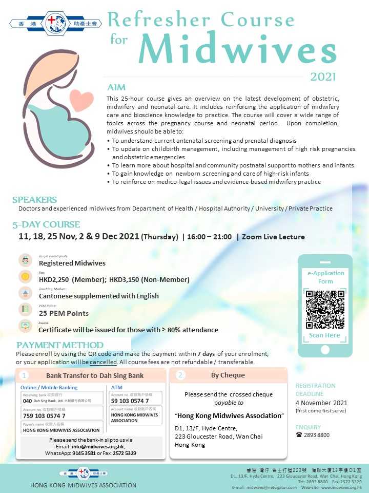 Refresher Course for Midwives 2021